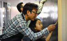 きめ細かい「子ども手当」が競争力の向上につながる