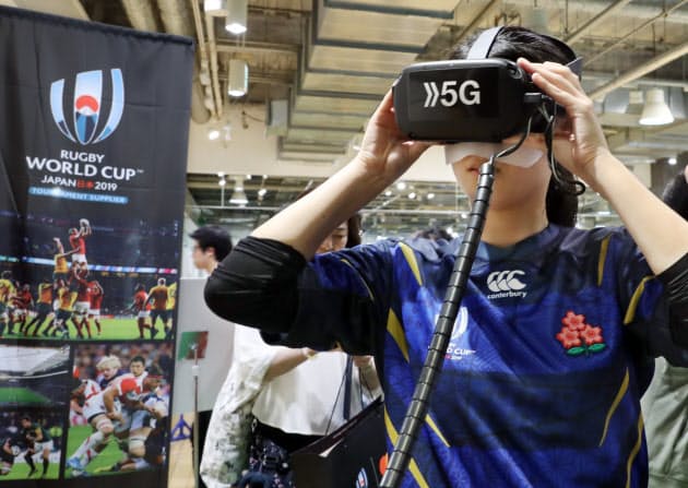Vrでスポーツ観戦 チケット無くても特等席の迫力 Nikkei Style Vrでスポーツ観戦 チケット無くても特等席の迫力 Nikkei Style
