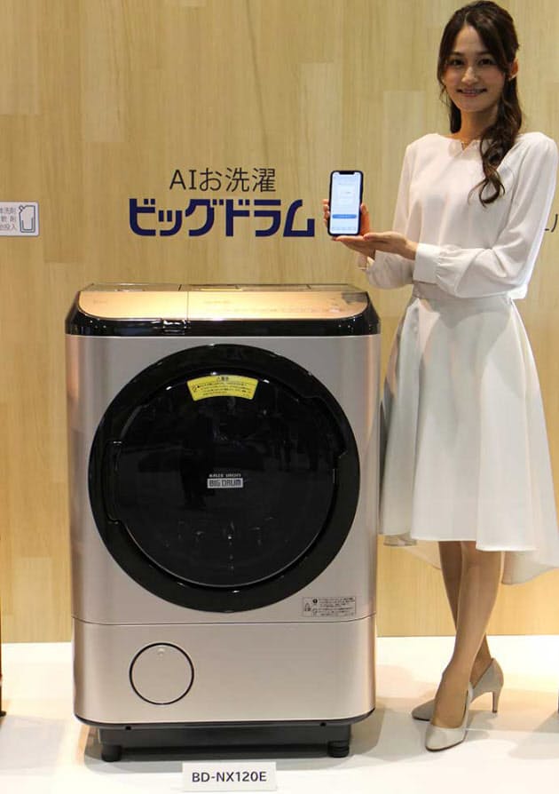 我家流でai洗濯 洗剤も最適投入 日立が新型洗濯機 Mono Trendy Nikkei Style