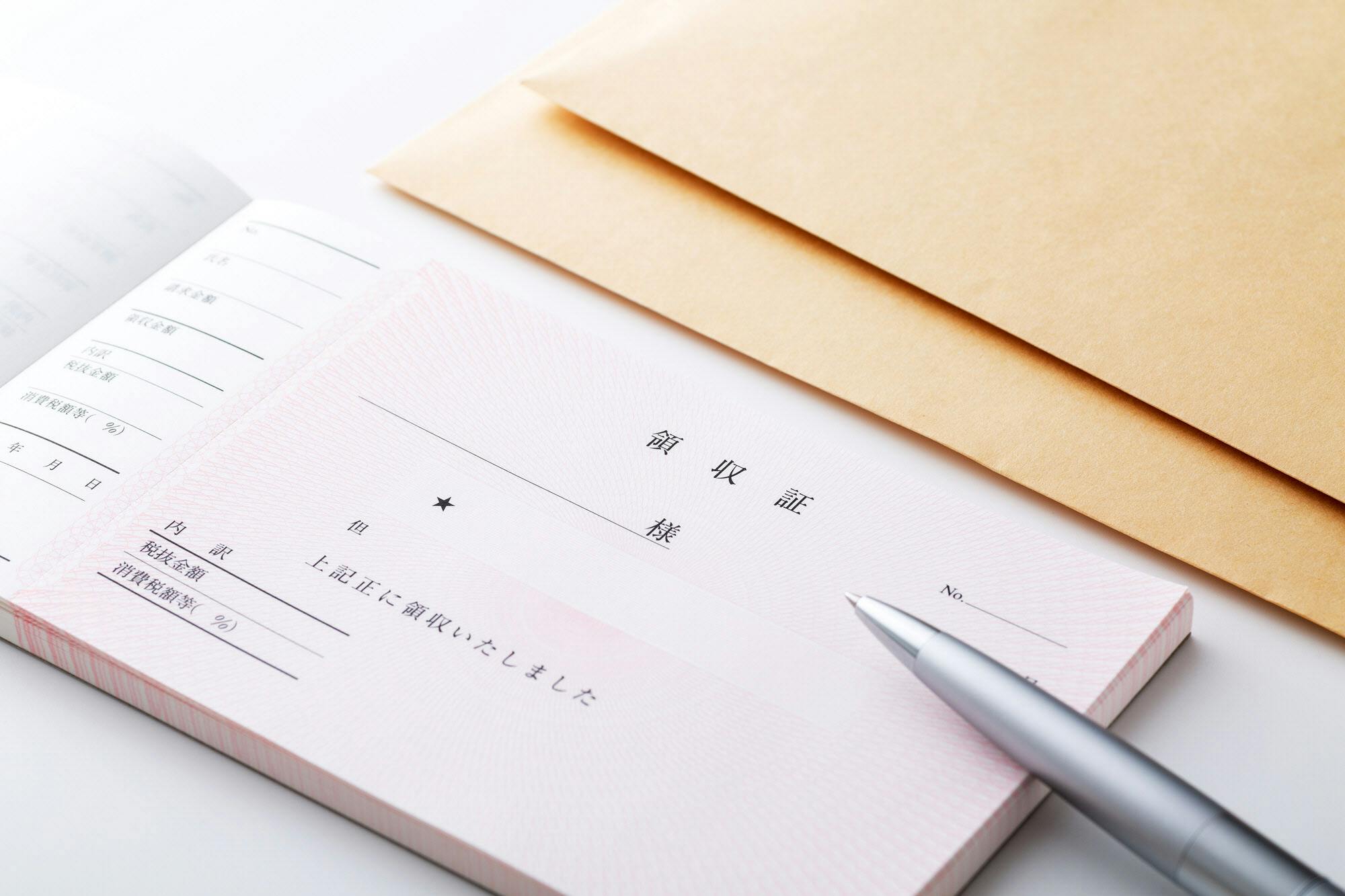 処遇が不満 カラ経費せしめ女性に貢ぐモンスター部下 出世ナビ Nikkei Style