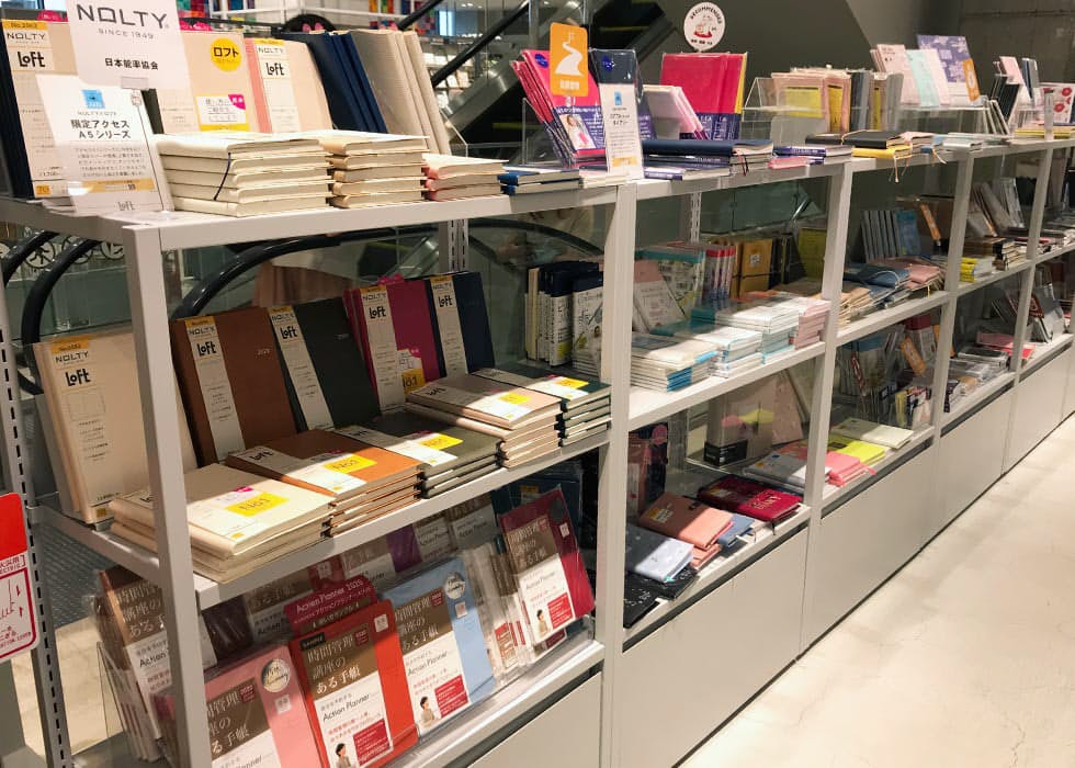 今年も人気の ほぼ日手帳 逆算に オタ活 年の手帳は一芸で選ぶ Nikkei Style 今年も人気の ほぼ日手帳 逆算に オタ活 年の手帳は一芸で選ぶ Nikkei Style
