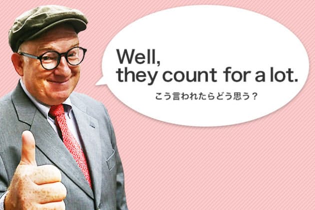 数える だけではない Countにありがちな思い違い 出世ナビ Nikkei Style