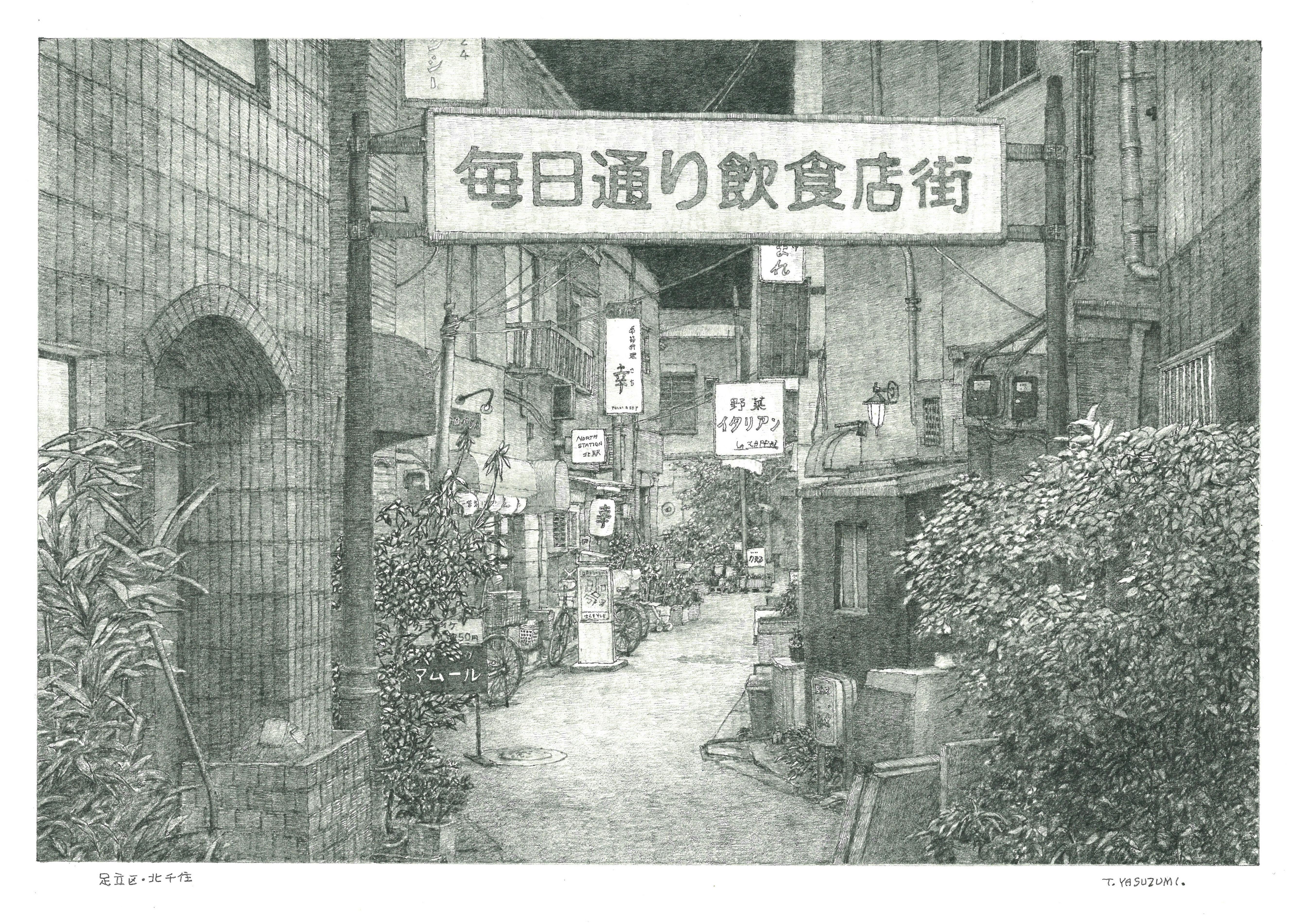 酉の市 ナイター 夜のタクシーが運ぶ興奮の余韻 Nikkei Style 酉の市 ナイター 夜のタクシーが運ぶ興奮の余韻 Nikkei Style