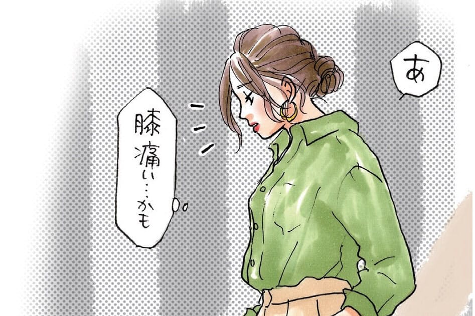 膝の痛みは関節変形のサイン 4つの兆候あれば受診 Nikkei Style 膝の痛みは関節変形のサイン 4つの兆候あれば受診 Nikkei Style
