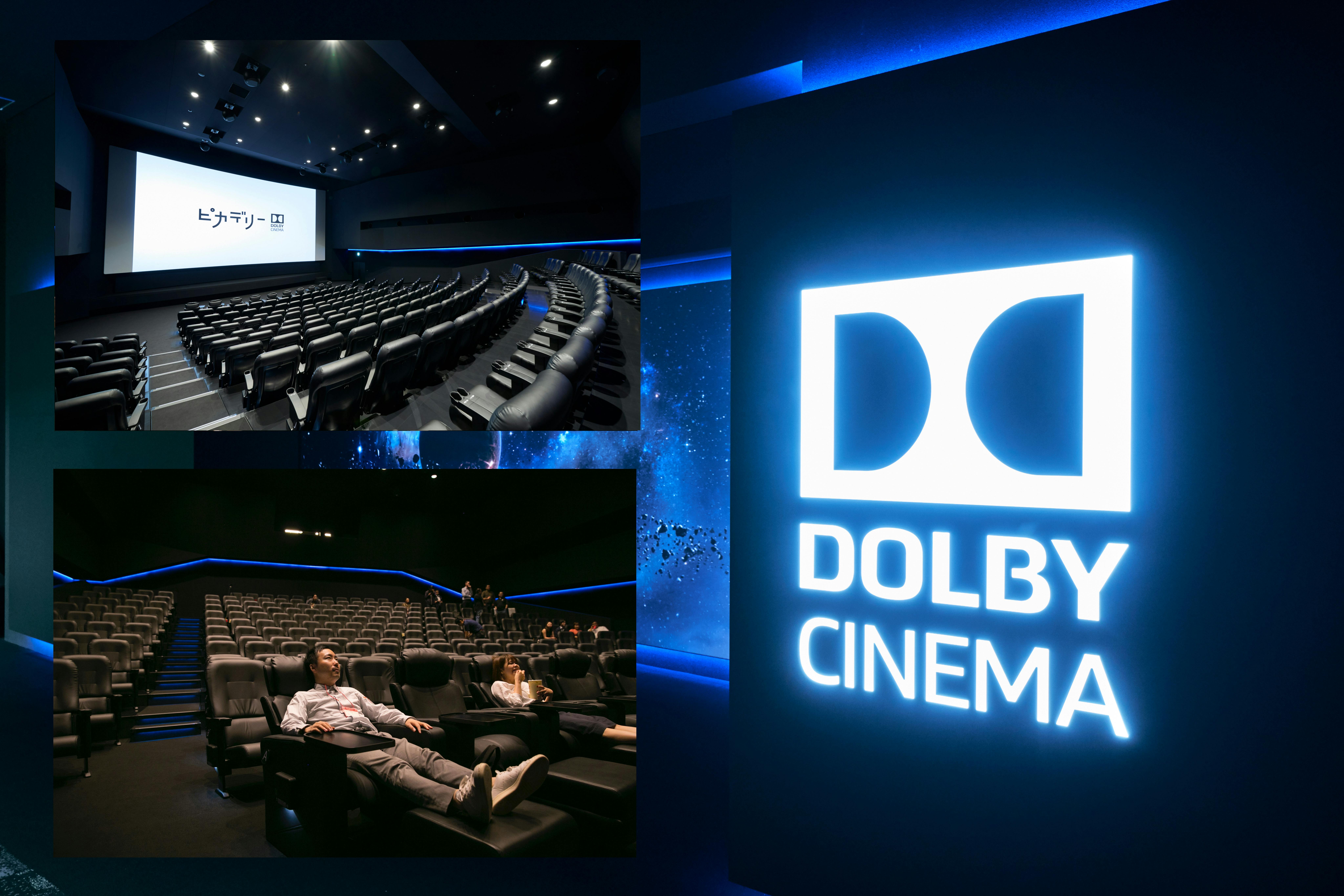 音 映像こだわるドルビーシネマ 座席数より満足度 Nikkei Style