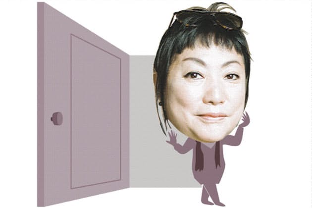 オンナの話はつまらない Nikkei Style オンナの話はつまらない Nikkei Style