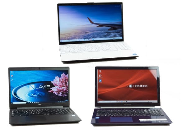 Win7サポート終了直前 失敗しないノートpc選び Mono Trendy Nikkei Style