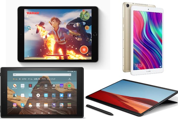 最新タブレット購入術 Ipad以外の選択肢はありか Mono Trendy Nikkei Style