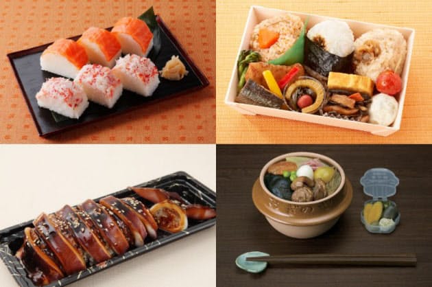 混雑した高速道sa Pa対策に 人気弁当 車中で舌鼓 Mono Trendy Nikkei Style