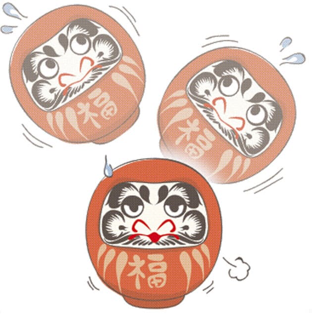 年はいい年に 四字熟語で誓う新年の抱負 Nikkei Style