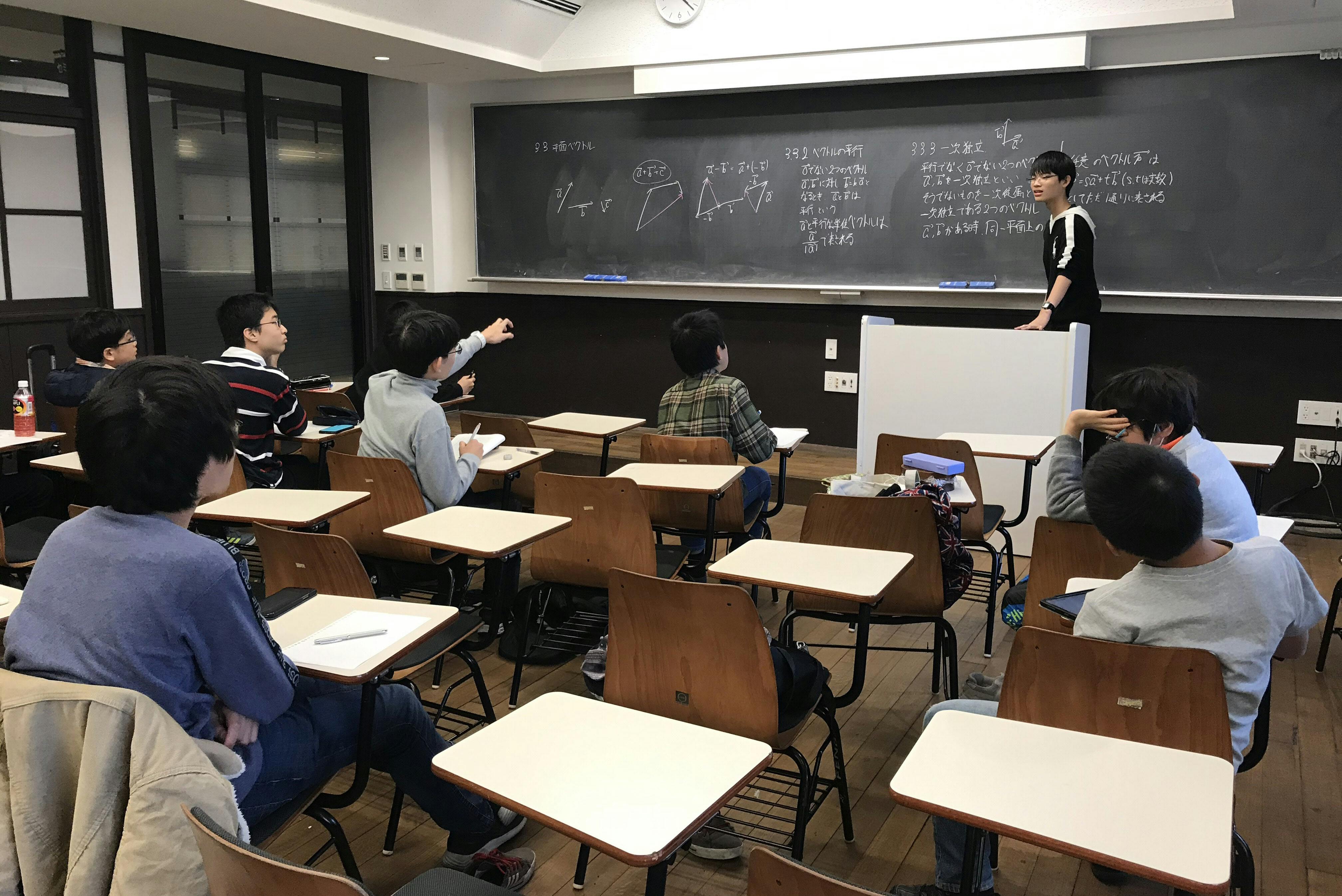 数学五輪 の常連 灘の数研 先生もかなわない才能 Nikkei Style 数学五輪 の常連 灘の数研 先生もかなわない才能 Nikkei Style