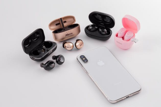 ケースが小さい は正義 小型完全無線イヤホン4選 Mono Trendy Nikkei Style