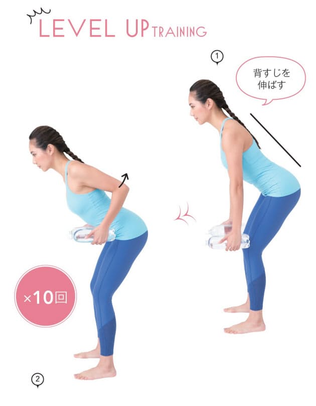 ふわ胸 もも尻をかなえる 肩甲骨 股関節ストレッチ Woman Smart Nikkei Style