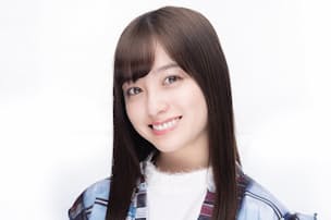女優 桜庭ななみさん 最後に頼れる最強の味方 エンタメ Nikkei Style