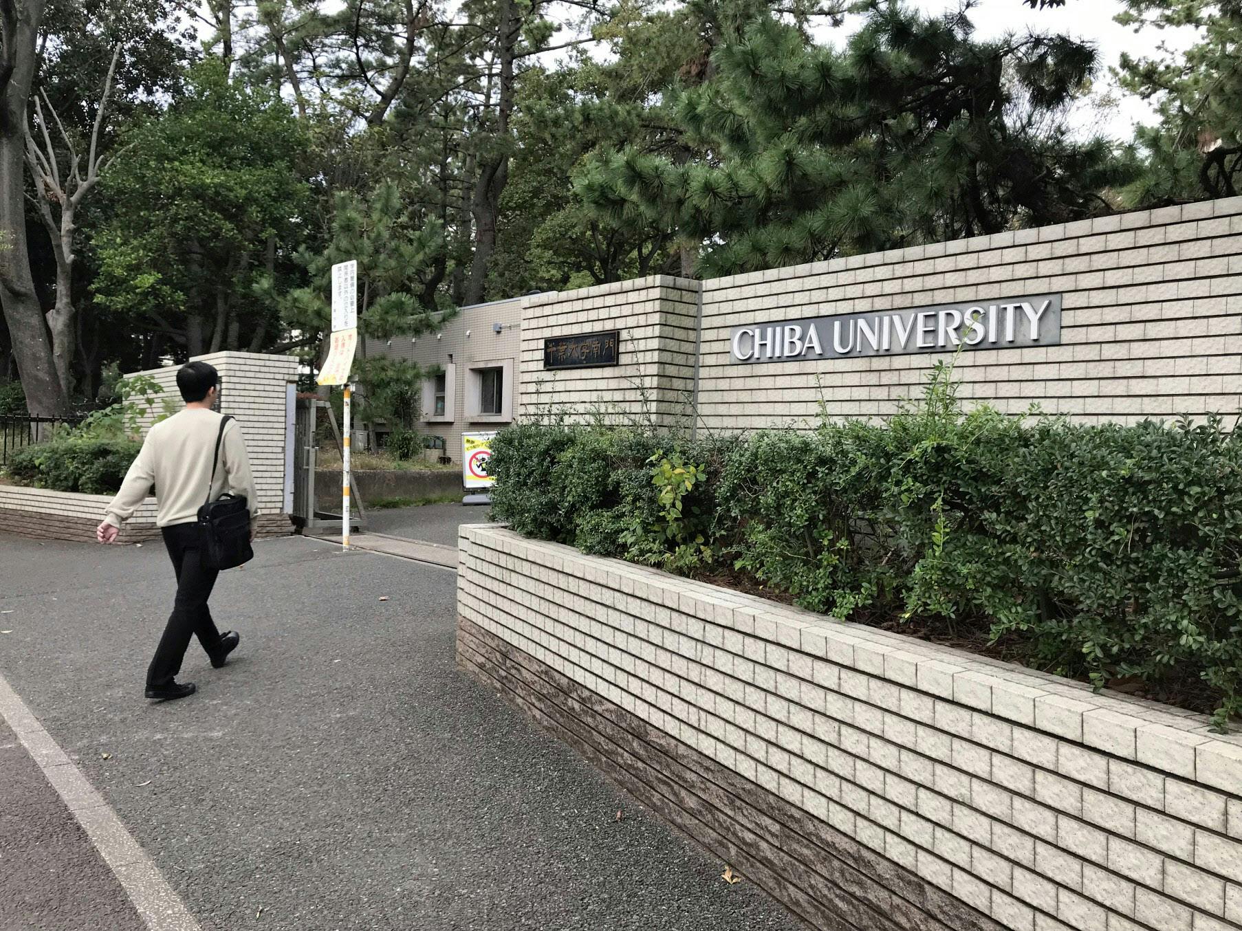 学生側の負担 海外でも課題に 国立大の学費上げ なぜ相次ぐ 学生に国際競争の余波 Nikkei Style 学生側の負担 海外でも課題に 国立大の学費上げ なぜ相次ぐ 学生に国際競争の余波 Nikkei Style
