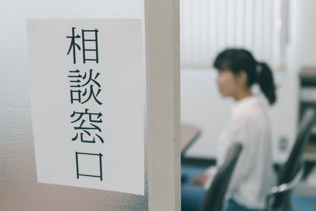 養育費払わぬ元配偶者 銀行情報などで債権差し押さえ マネー研究所 Nikkei Style