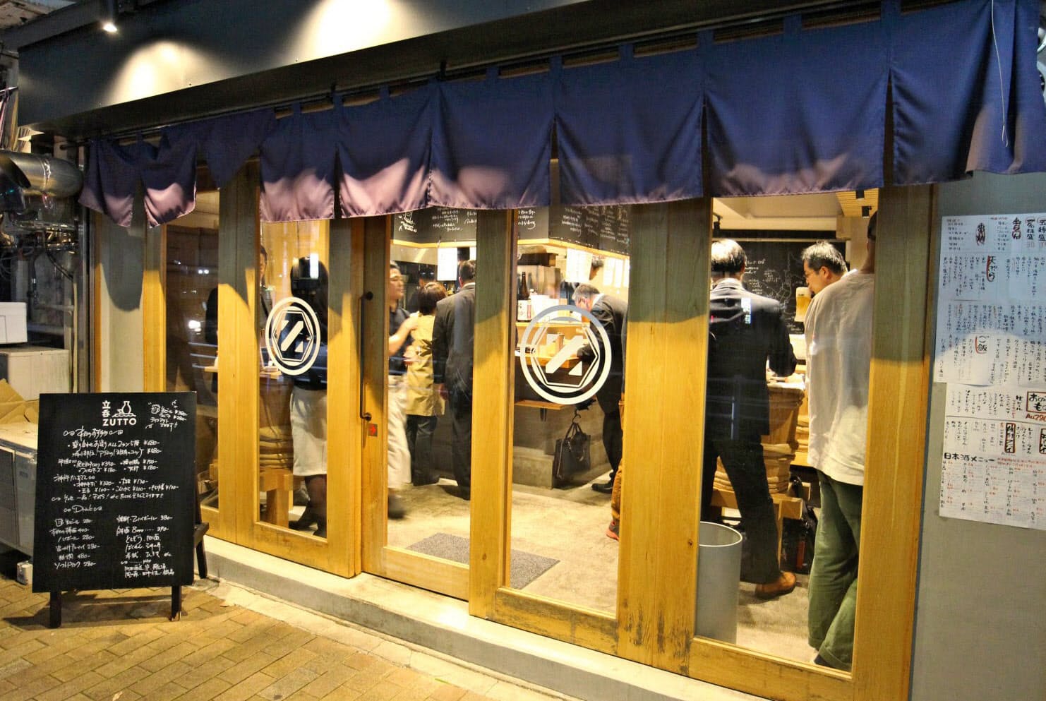 格安でも味に妥協なし 心に残る立ち飲み 割烹 神戸 Nikkei Style 格安でも味に妥協なし 心に残る立ち飲み 割烹 神戸 Nikkei Style