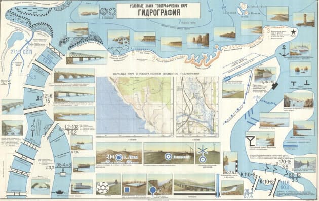 多彩な記号で地球を網羅する野望 ソ連の極秘軍用地図 Nikkei Style