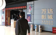 新型肺炎は中国人消費者の消費スタイルを変えている(営業を休止した上海市の映画館)