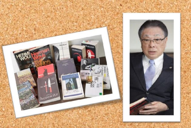 寝る前に英語で小説 戦争の嵐 で異なる世界に浸る Nikkei Style 寝る前に英語で小説 戦争の嵐 で異なる世界に浸る Nikkei Style