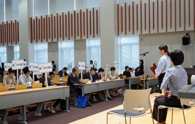 女性向け学び直し より実践的に 再就職 昇進後押し Nikkei Style 女性向け学び直し より実践的に 再就職 昇進後押し Nikkei Style