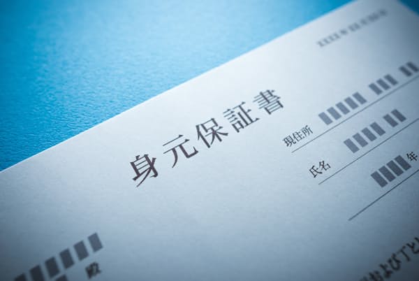 写真はイメージ=PIXTA 写真はイメージ=PIXTA