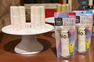 乾きが早くてコップ付き ライオンの携帯歯ブラシ Nikkei Style 乾きが早くてコップ付き ライオンの携帯歯ブラシ Nikkei Style