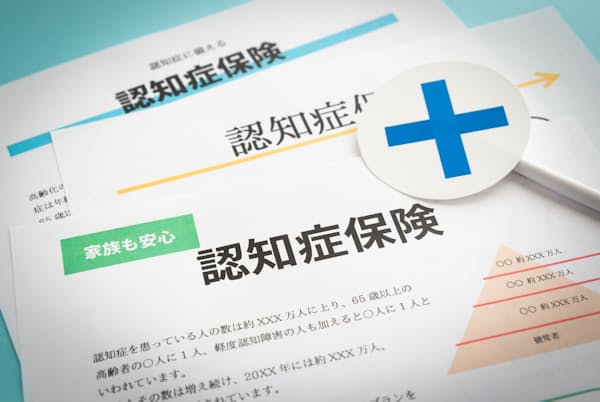 写真はイメージ=PIXTA 写真はイメージ=PIXTA