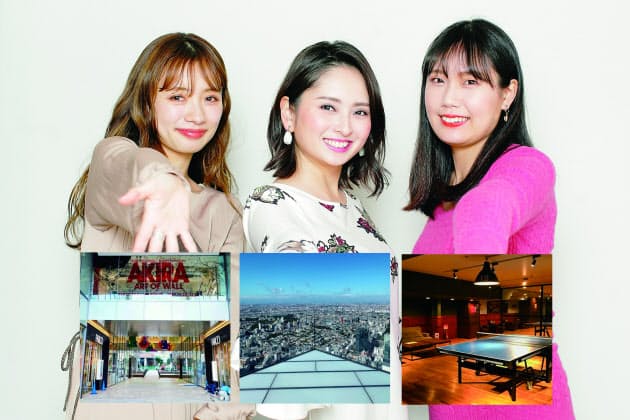 シブスクにシブタク 読モ注目の渋谷エンタメスポット Mono Trendy Nikkei Style