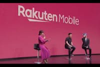 楽天モバイルは2020年3月3日に、携帯電話事業に関するサービス発表会を実施。新型コロナウイルスの影響のためオンライン配信のみでの発表会となった 楽天モバイルは2020年3月3日に、携帯電話事業に関するサービス発表会を実施。新型コロナウイルスの影響のためオンライン配信のみでの発表会となった