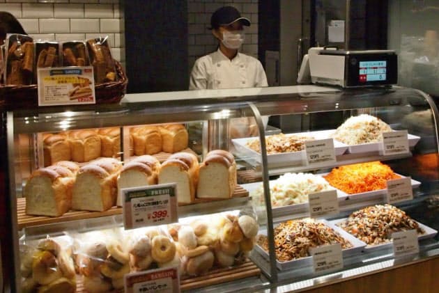 掘り出し物 で楽しさ演出 東京 南町田の成城石井 Nikkei Style 掘り出し物 で楽しさ演出 東京 南町田の成城石井 Nikkei Style