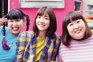 ぼる塾 実は4人組 まぁね で流行語大賞狙う Nikkei Style ぼる塾 実は4人組 まぁね で流行語大賞狙う Nikkei Style