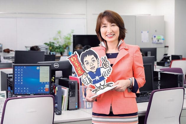 49歳で 世界の山ちゃん 社長 今も必ず家族で朝食 Nikkei Style 49歳で 世界の山ちゃん 社長 今も必ず家族で朝食 Nikkei Style