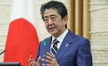緊急事態宣言の対象を全国拡大を表明した安倍首相(17日、首相官邸)
