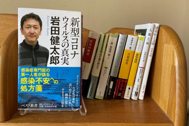 根拠のない恐怖に惑わない 最新刊で知るコロナの実体 Nikkei Style 根拠のない恐怖に惑わない 最新刊で知るコロナの実体 Nikkei Style