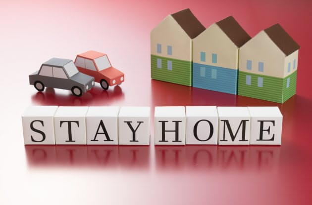 新型コロナに負けない Stay Home のヒント Nikkei Style 新型コロナに負けない Stay Home のヒント Nikkei Style