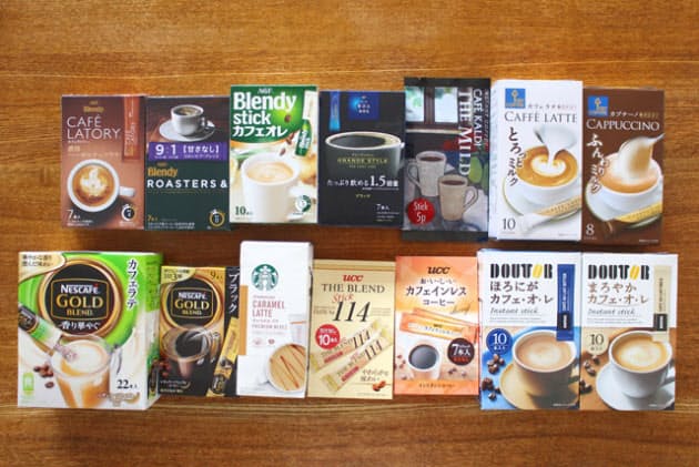 在宅勤務でリフレッシュ スティックコーヒー飲み比べ Nikkei Style 在宅勤務でリフレッシュ スティックコーヒー飲み比べ Nikkei Style