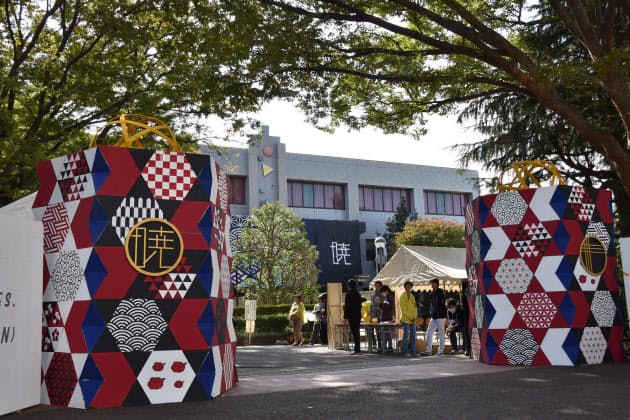 筑駒生が文化祭で学ぶ裏方としてのリーダーシップ Nikkei Style 筑駒生が文化祭で学ぶ裏方としてのリーダーシップ Nikkei Style