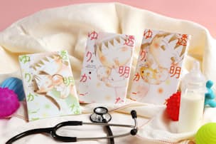 読めば心熱くなるスポーツマンガ10選 書店員が選考 ブック Nikkei Style