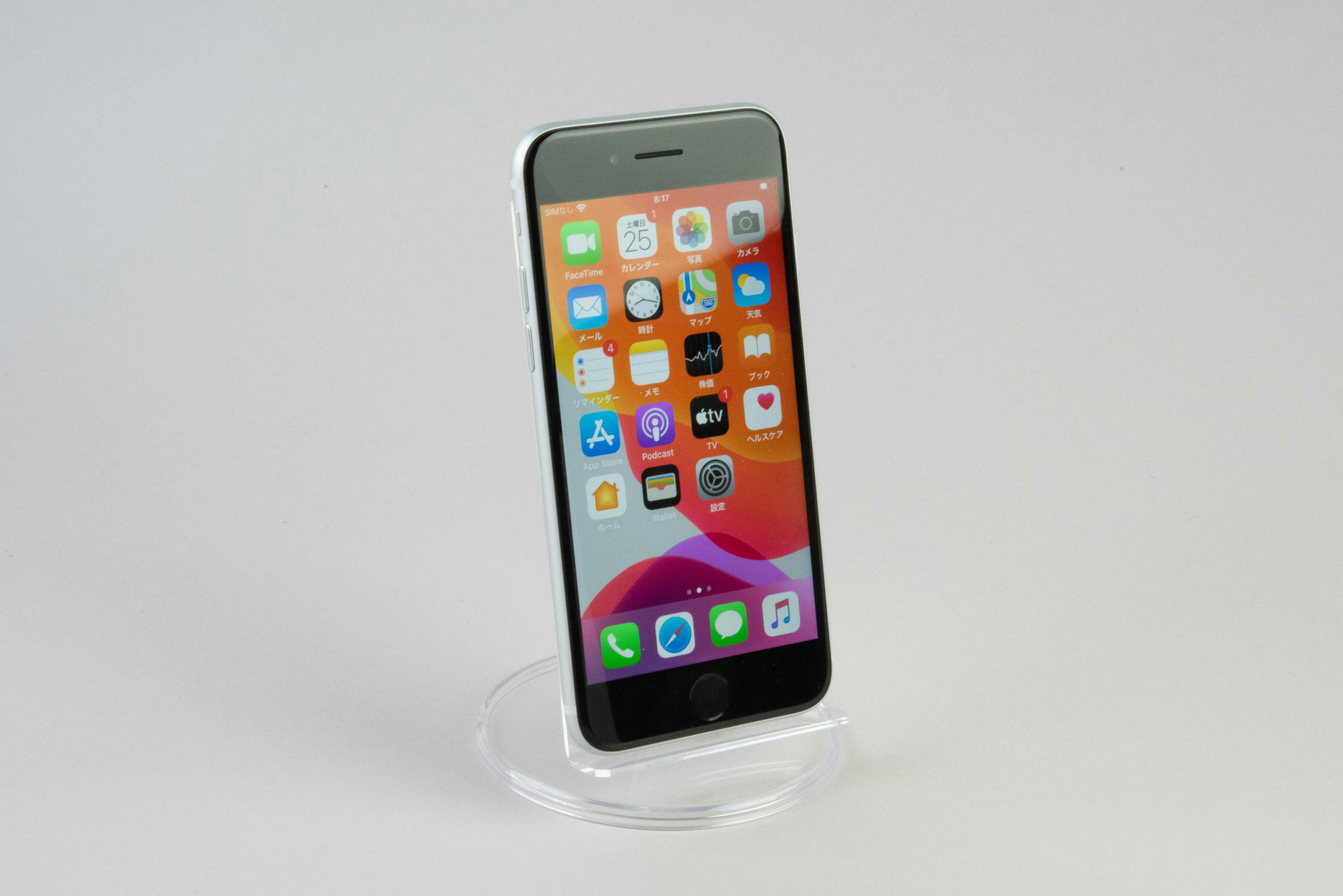 カメラはシングルだが 画質は遜色ない コスパがいい 第2世代iphone Se の魅力 Nikkei Style カメラはシングルだが 画質は遜色ない コスパがいい 第2世代iphone Se の魅力 Nikkei Style