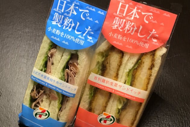小麦輸入大国 日本 でも 粉もん文化 は世界へ輸出 Nikkei Style 小麦輸入大国 日本 でも 粉もん文化 は世界へ輸出 Nikkei Style