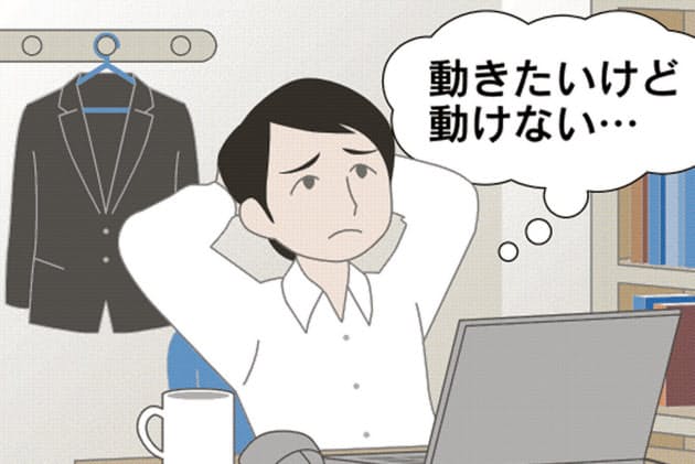 コロナで売り手市場一変 来年の就活はもっと過酷 Nikkei Style コロナで売り手市場一変 来年の就活はもっと過酷 Nikkei Style