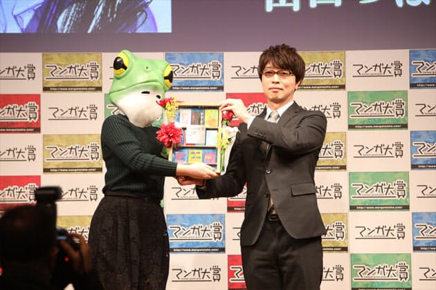 マンガ大賞 栄冠は ブルーピリオド 2位は Nikkei Style マンガ大賞 栄冠は ブルーピリオド 2位は Nikkei Style