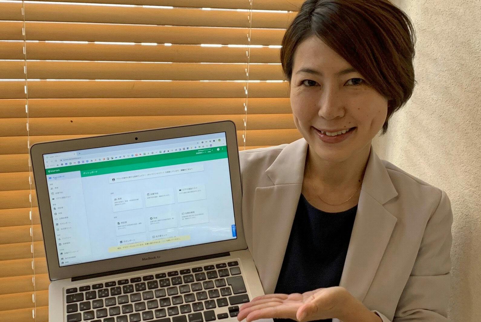オンライン診療で医師と患者つなぐ 薬剤師の経験活用 Nikkei Style オンライン診療で医師と患者つなぐ 薬剤師の経験活用 Nikkei Style