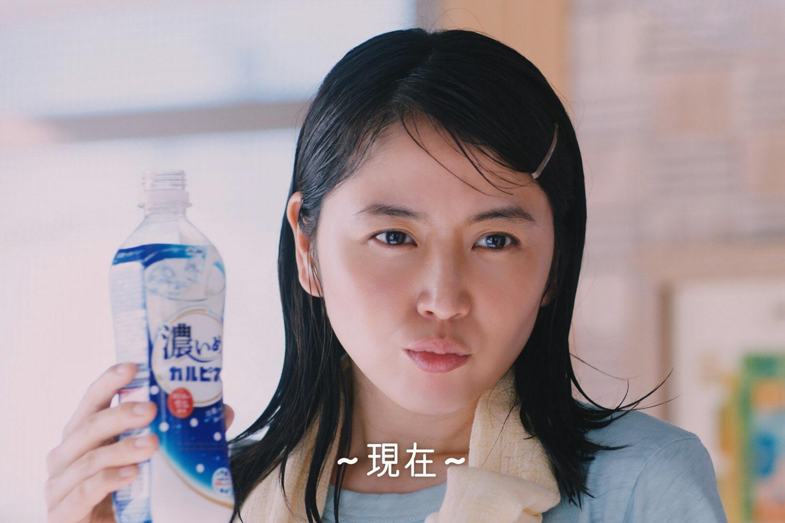 長澤まさみ 濃いめ のキャラで急上昇 Cm好感度 Nikkei Style 長澤まさみ 濃いめ のキャラで急上昇 Cm好感度 Nikkei Style