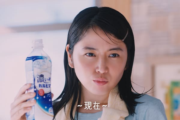 長澤まさみ 濃いめ のキャラで急上昇 Cm好感度 Nikkei Style 長澤まさみ 濃いめ のキャラで急上昇 Cm好感度 Nikkei Style