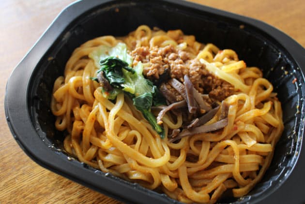 在宅でも マー活 挑戦 冷凍汁なし担々麺の食べ比べ グルメクラブ Nikkei Style 在宅でも マー活 挑戦 冷凍汁なし担々麺の食べ比べ グルメクラブ Nikkei Style