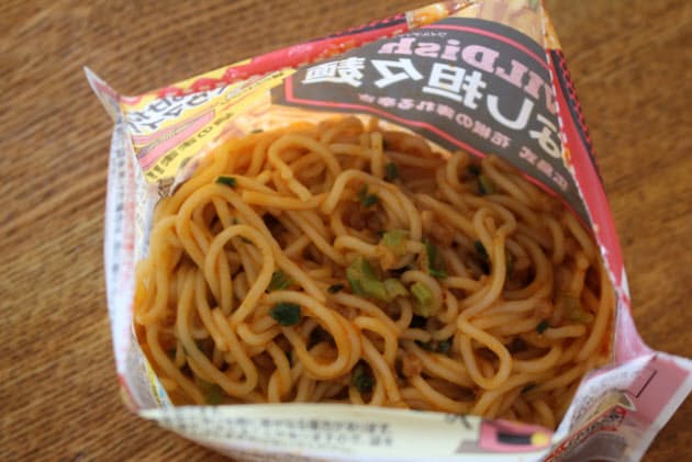 在宅でも マー活 挑戦 冷凍汁なし担々麺の食べ比べ グルメクラブ Nikkei Style 在宅でも マー活 挑戦 冷凍汁なし担々麺の食べ比べ グルメクラブ Nikkei Style