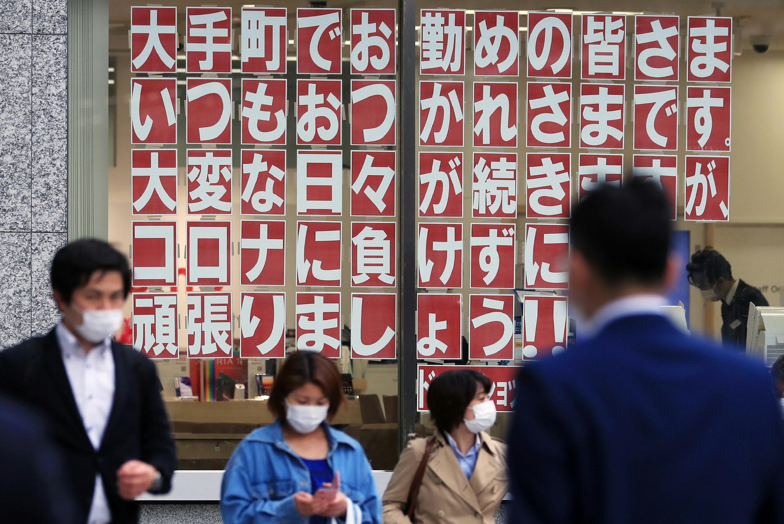 飲み会はムダでない テレワークで見えた 見えない報酬 日経bizgate 飲み会はムダでない テレワークで見えた 見えない報酬 日経bizgate