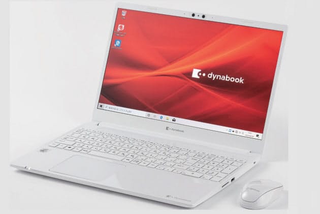 小型 軽量で縁薄く 家庭向け ダイナブックc7 Nikkei Style